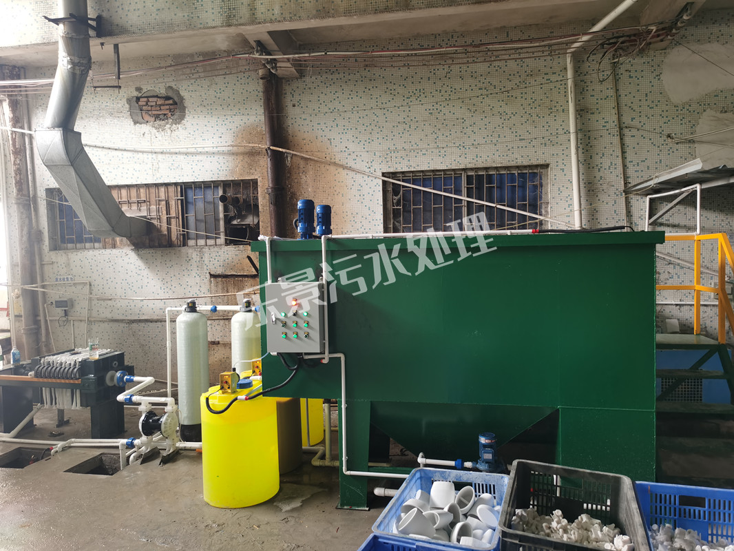 東莞石碣-石膏制品研磨廢水項(xiàng)目