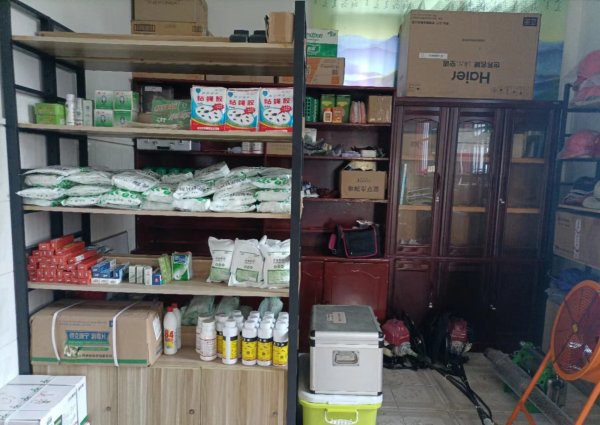 銷(xiāo)售防治藥械器具