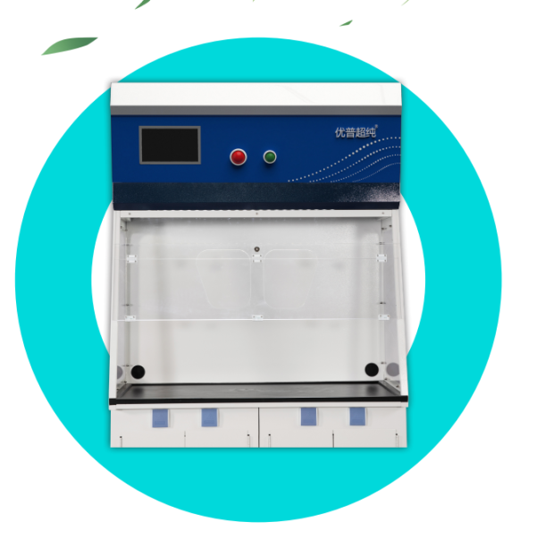 無管道自凈化天平稱量罩