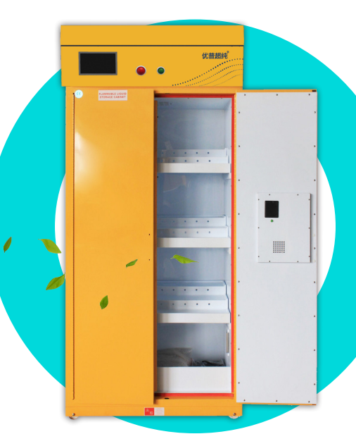 易制毒易制爆自凈化存儲(chǔ)柜