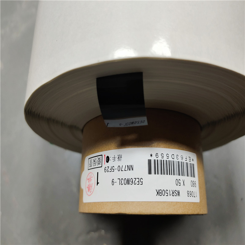 DICWSR100BK/WSR150BK/WSR200BK/WSR250BK/WSR300BK