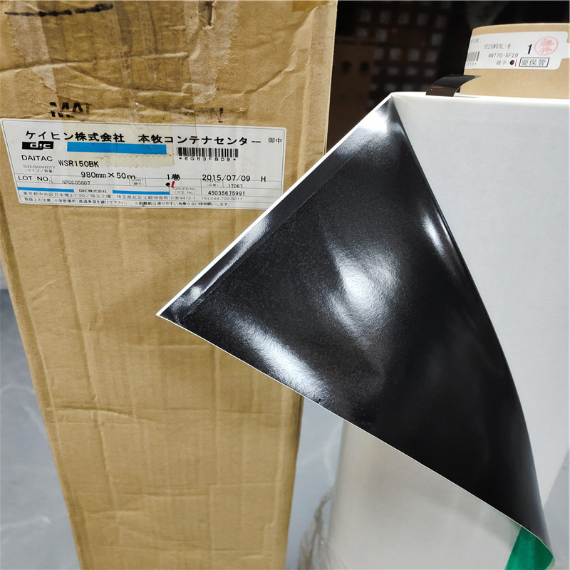 DICWSR100BK/WSR150BK/WSR200BK/WSR250BK/WSR300BK