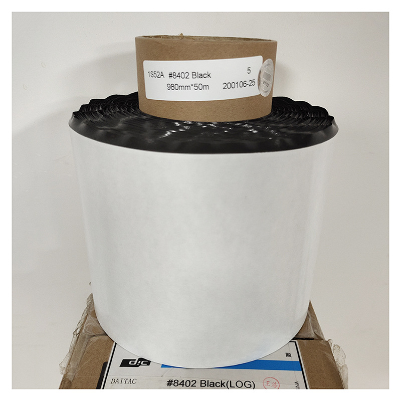 DIC#8402BLACK/#8404BLACK/#8408BLACK/#8412B/#84025SP/#84030SP