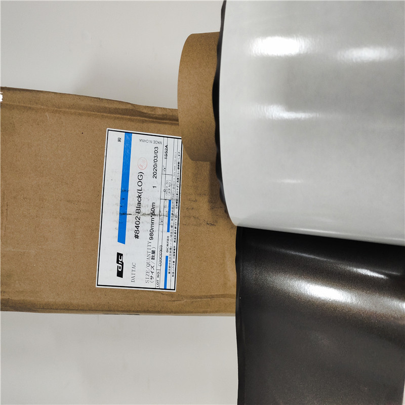 DIC#8402BLACK/#8404BLACK/#8408BLACK/#8412B/#84025SP/#84030SP