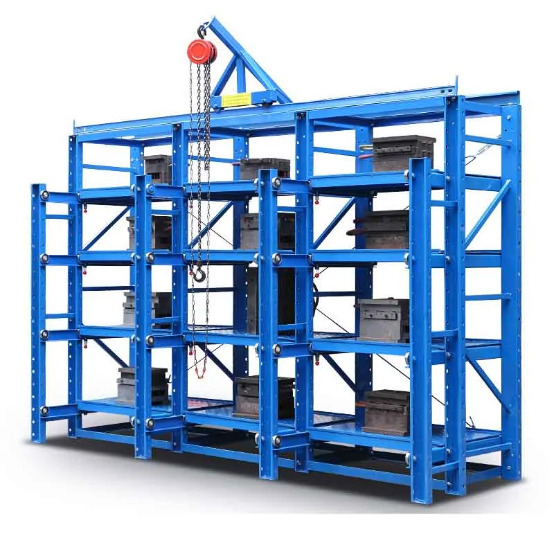 抽屜式模具貨架