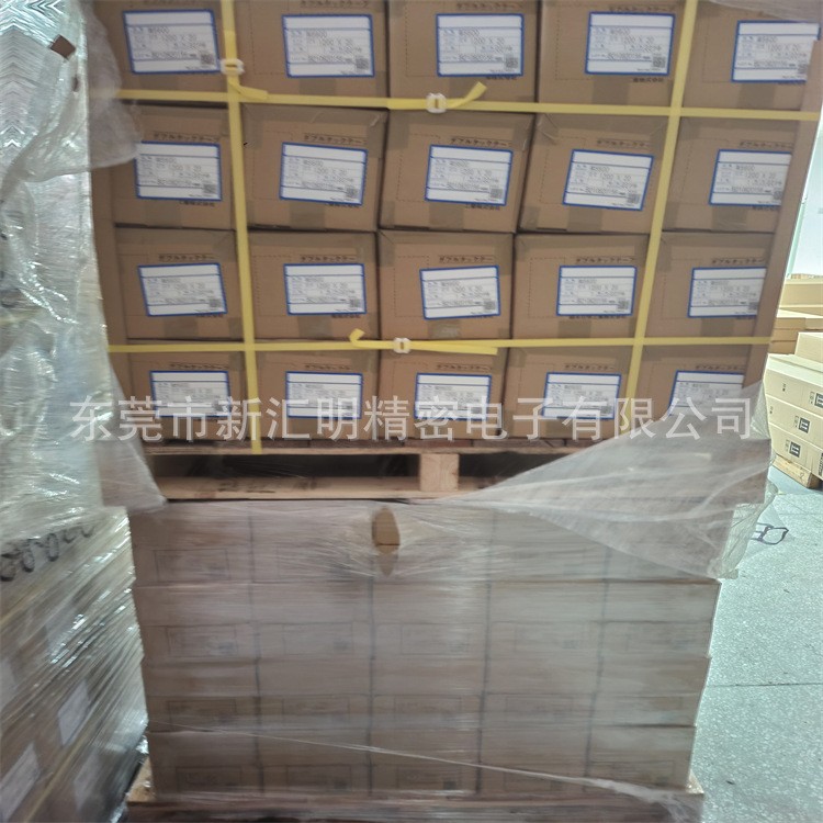 sekisui積水5600膠帶