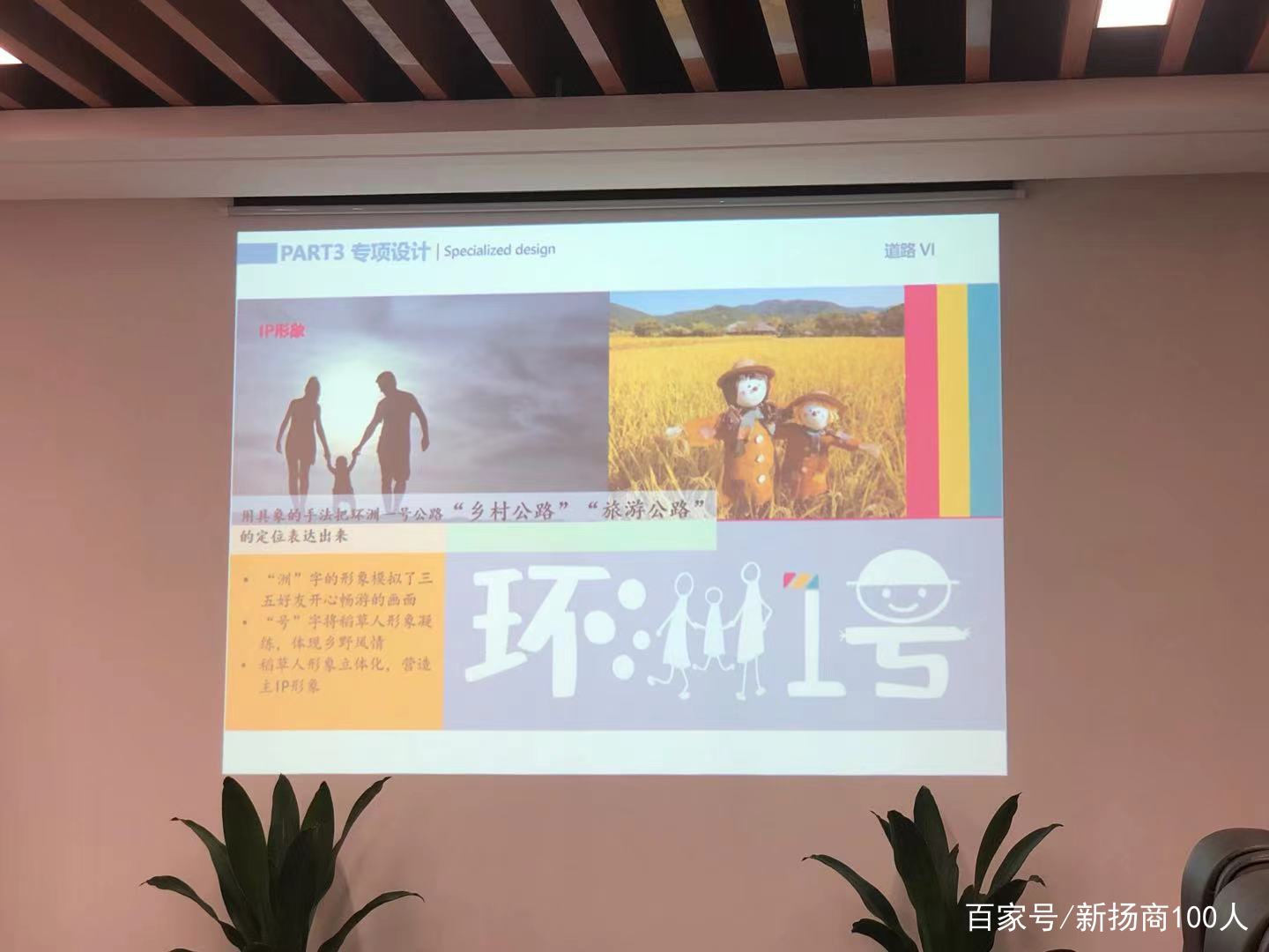 音樂公路.jpg