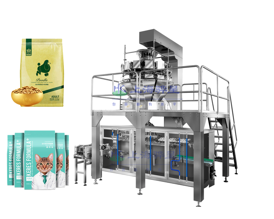 狗糧全自動包裝機.png 狗糧全自動包裝機.png