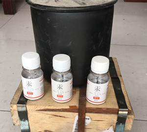 廢金屬汞回收,液體汞回收,白汞回收-上海富祥