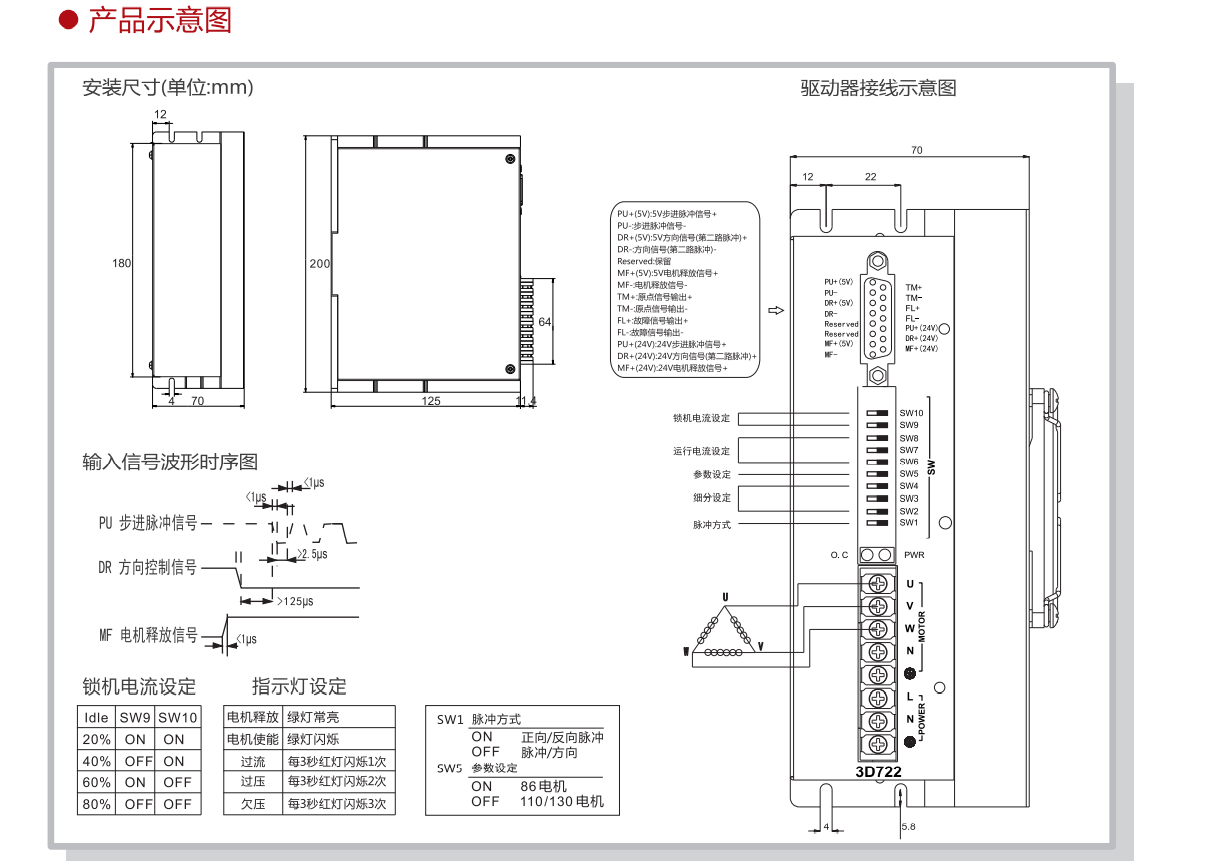 微信圖片_20211220091831.png