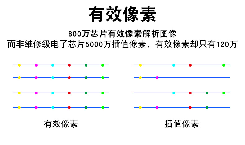 詳情全_11.jpg