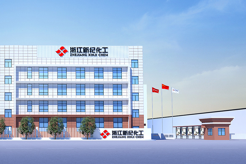 浙江新紀復合材料有限公司DCS/SIS系統點檢項目