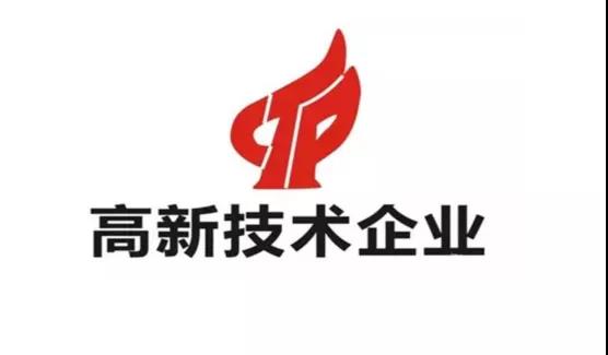 微信圖片_20211220161250.jpg