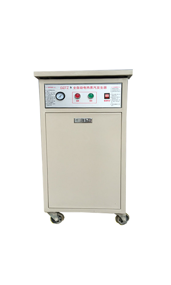 全自動(dòng)電熱蒸汽發(fā)生器