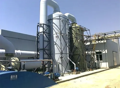 廢氣噴淋洗滌處理裝置