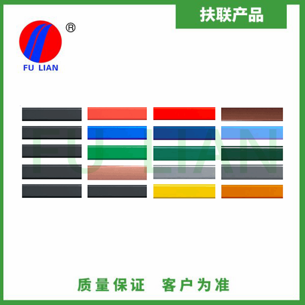 自動扶梯橡膠扶手帶使用說明