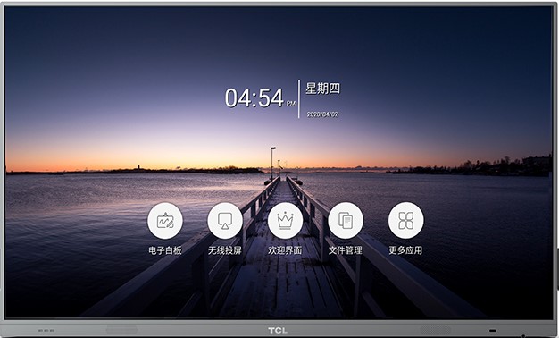 應對大型液晶拼接屏散熱問題的策略與方法