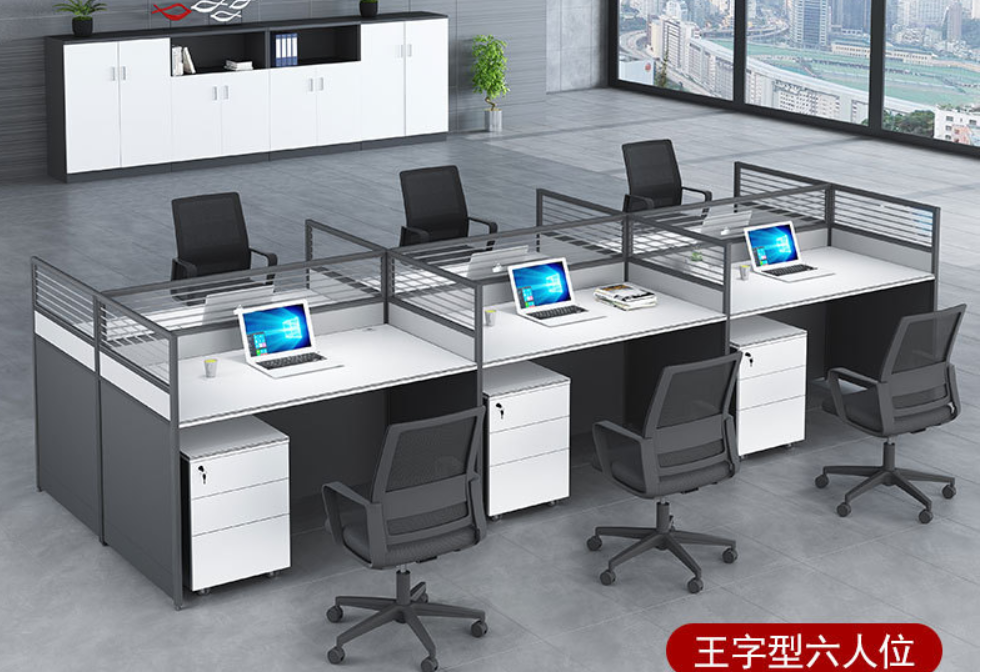 屏風工位3.png
