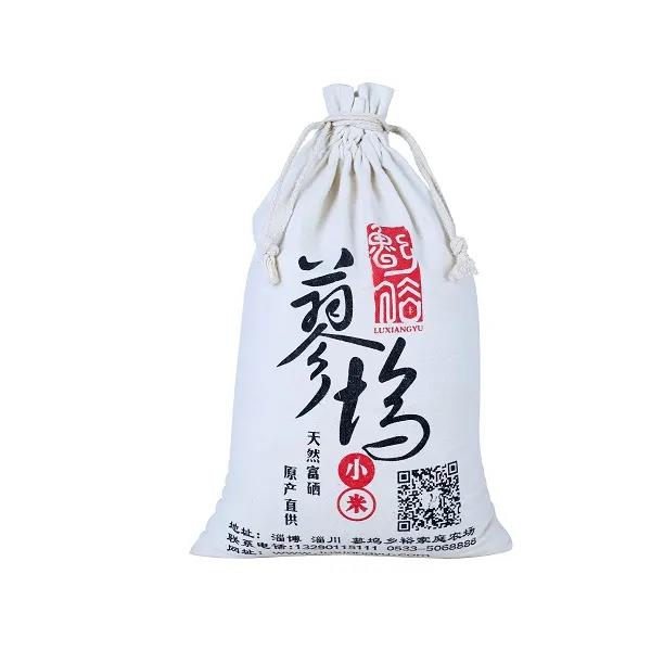 小米有哪些創(chuàng)意吃法？