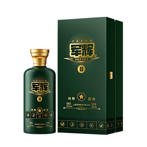 軍輝·8號(hào)酒