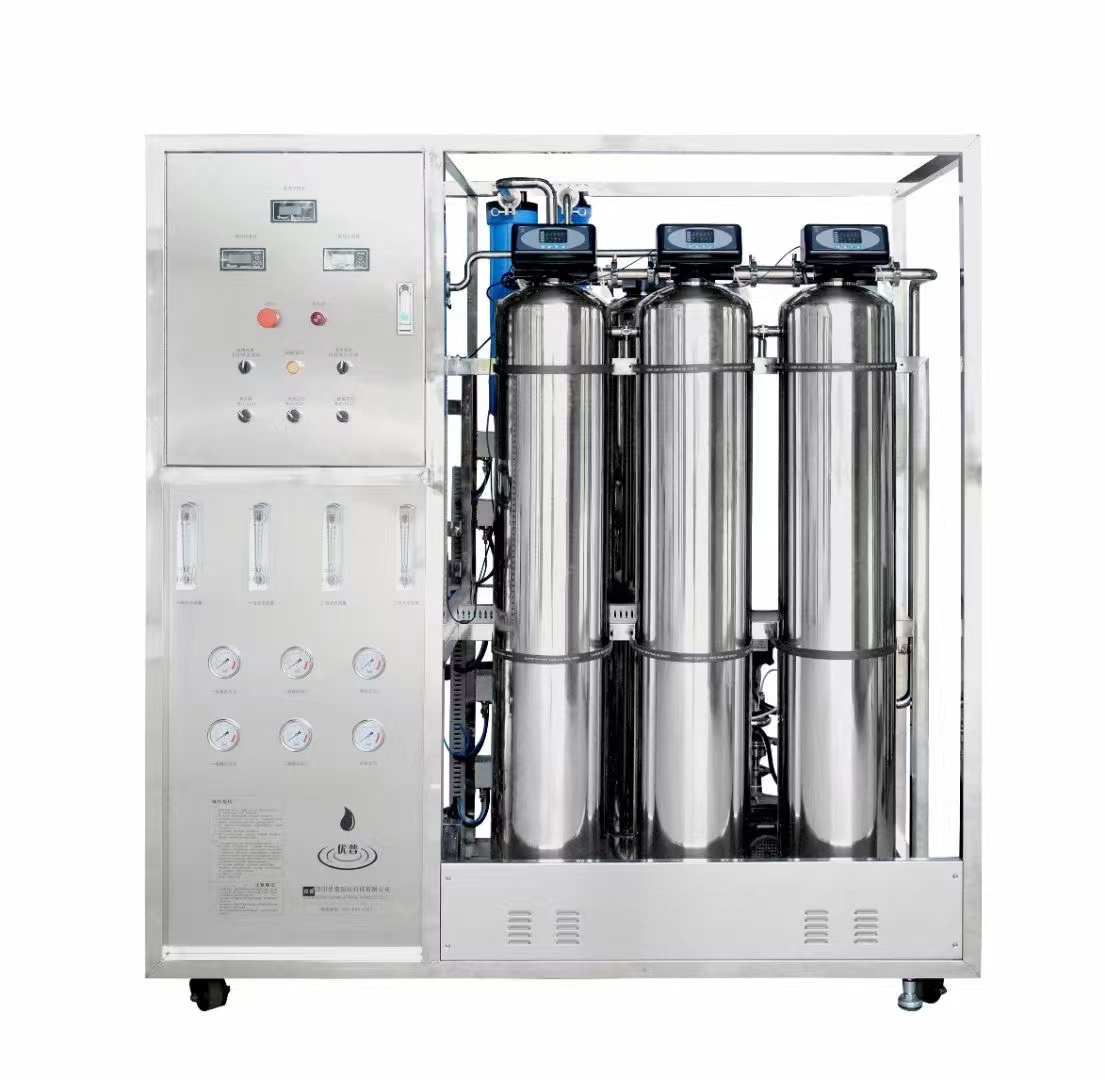 優普UPT-L系列工業純水/超純水系統