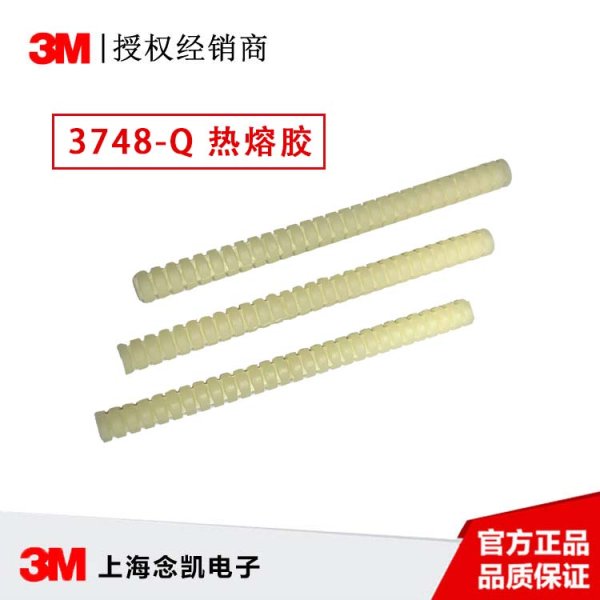 3M热熔胶棒 3748-Q螺纹胶条 乳白色搭配3MTC-Q胶抢使用