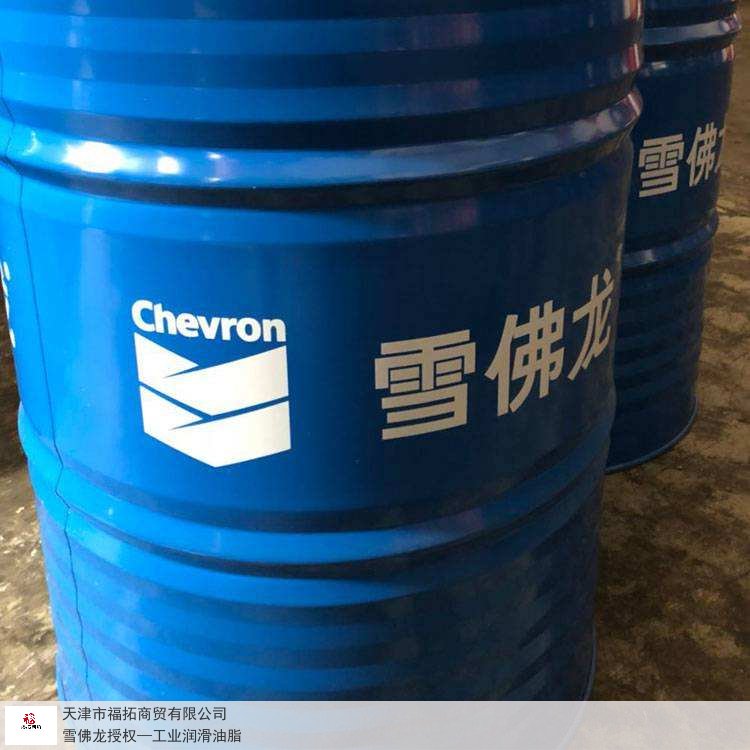 雪佛龍潤滑油為造紙行業提供夜以繼日的可靠保護