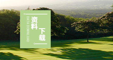 wKj0iWHCx1mAVgCMAAF1bKD6lRM374