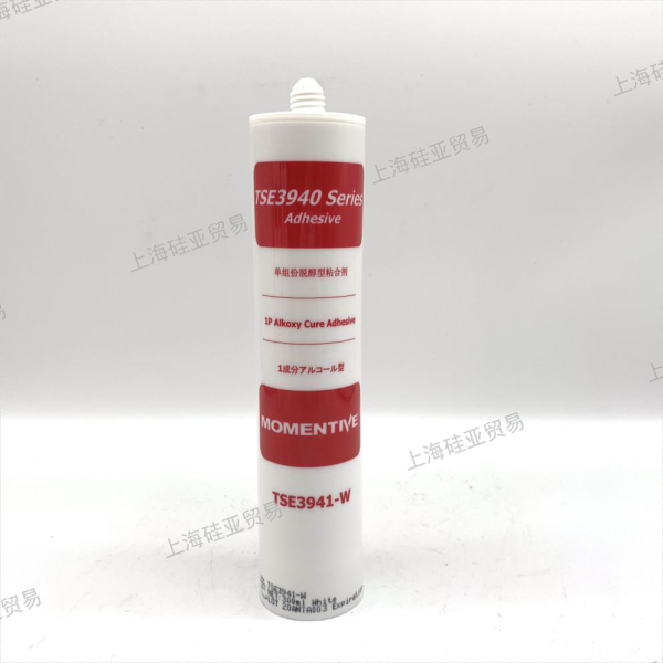 TSE3941-W-300ML