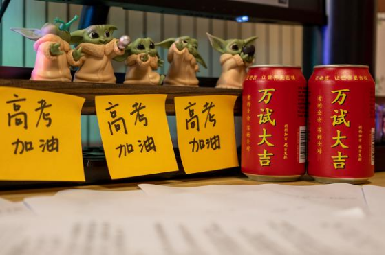 微信圖片_20220616155301.png