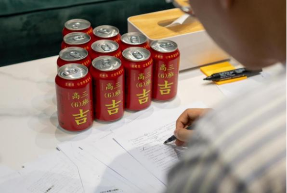 微信圖片_20220616155304.png