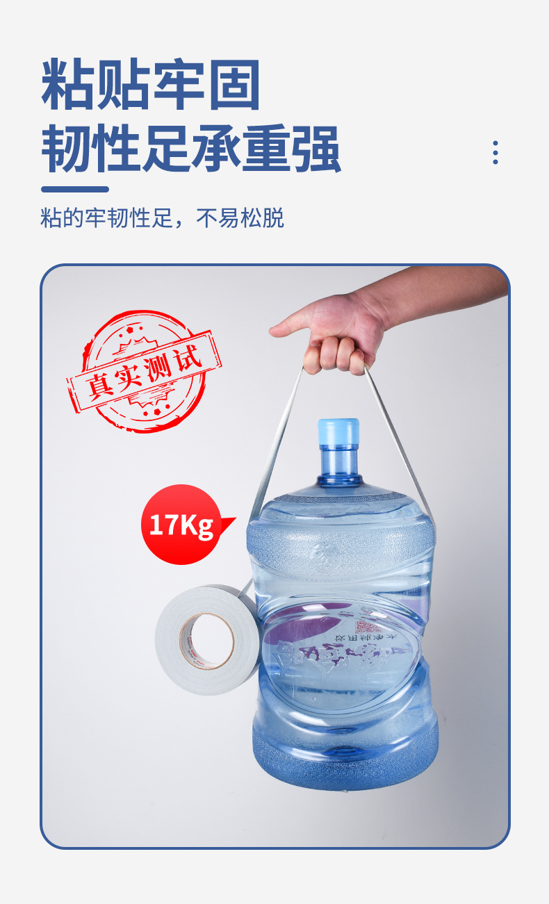 详情图7.jpg