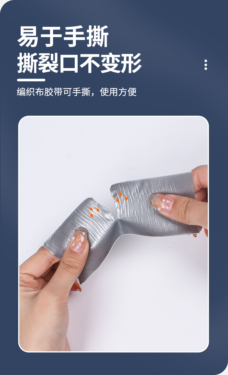 详情图8.jpg