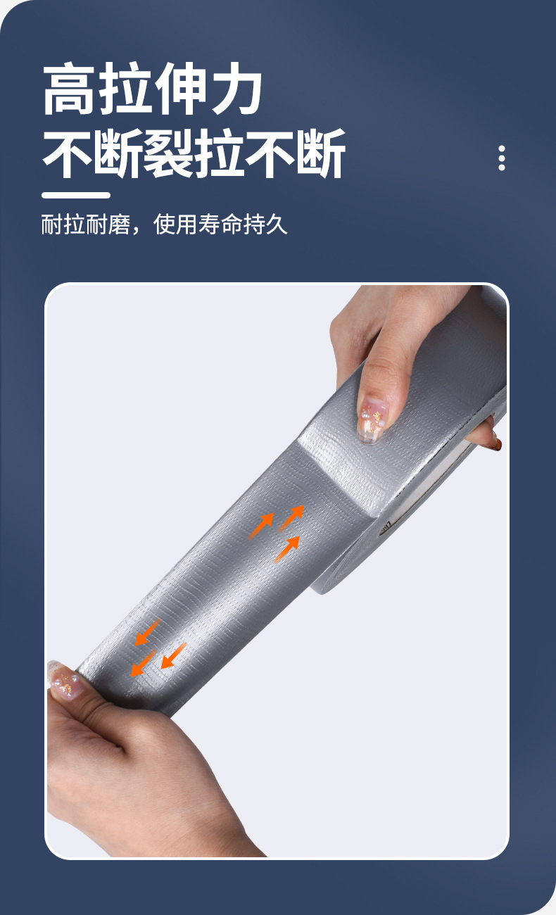 详情图10.jpg