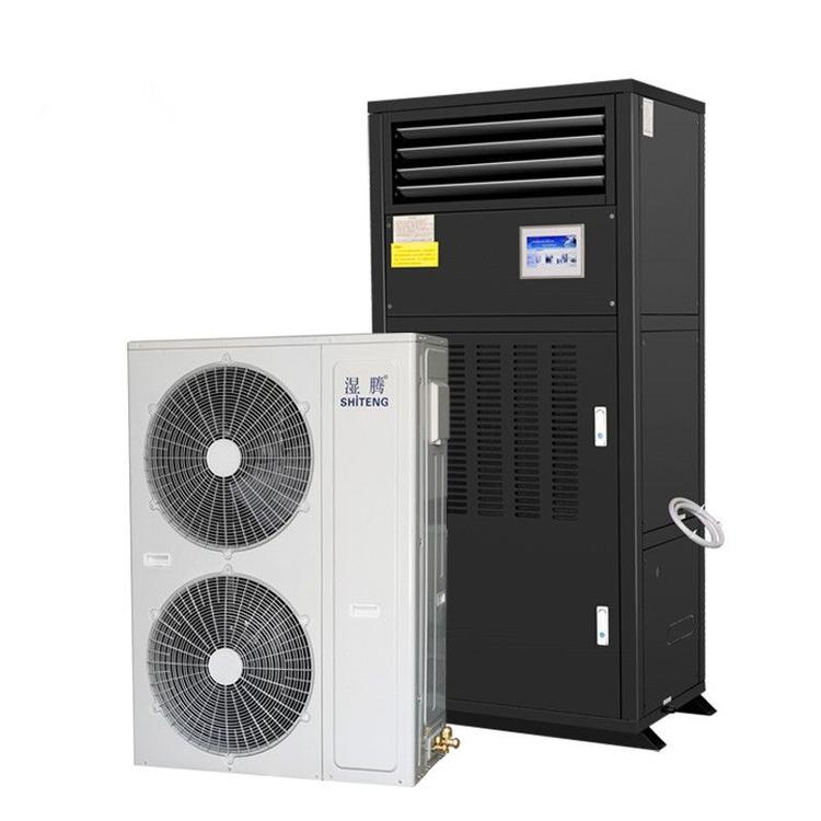 濕騰HST-12-JF機(jī)房精密空調(diào)