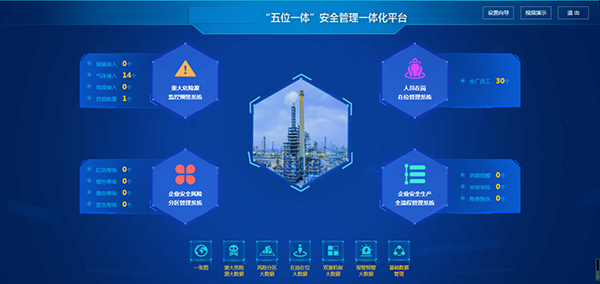 圖片4.png