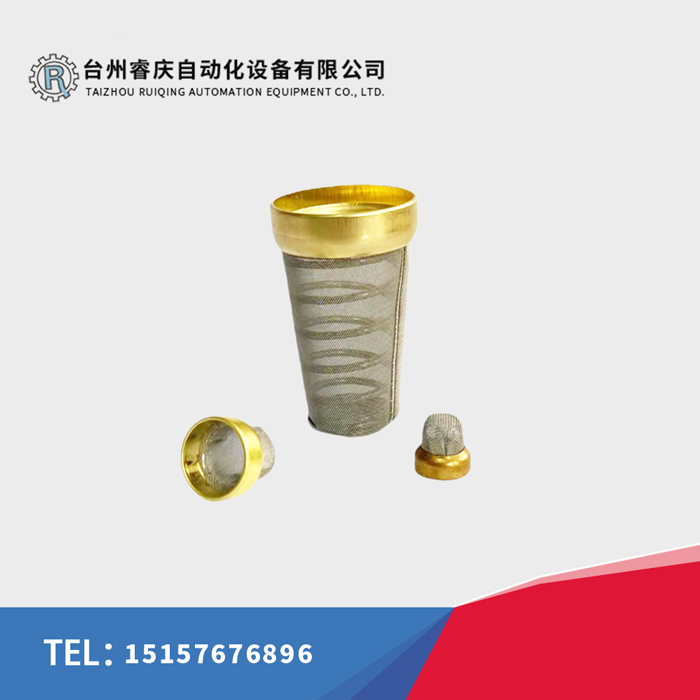 銅包邊過濾網(wǎng)