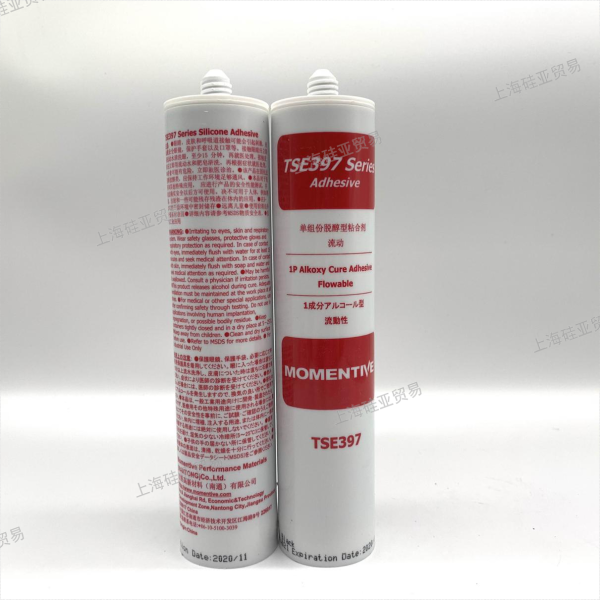 TSE397-B-300ML