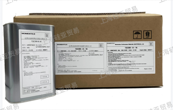 TSE399-B-1KG