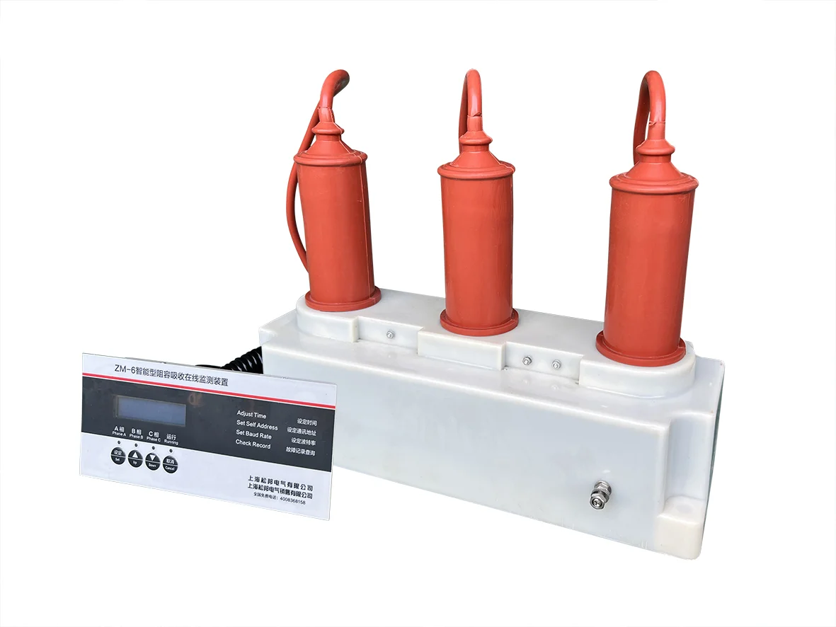 一种高性能组合式阻容吸收器原理简介