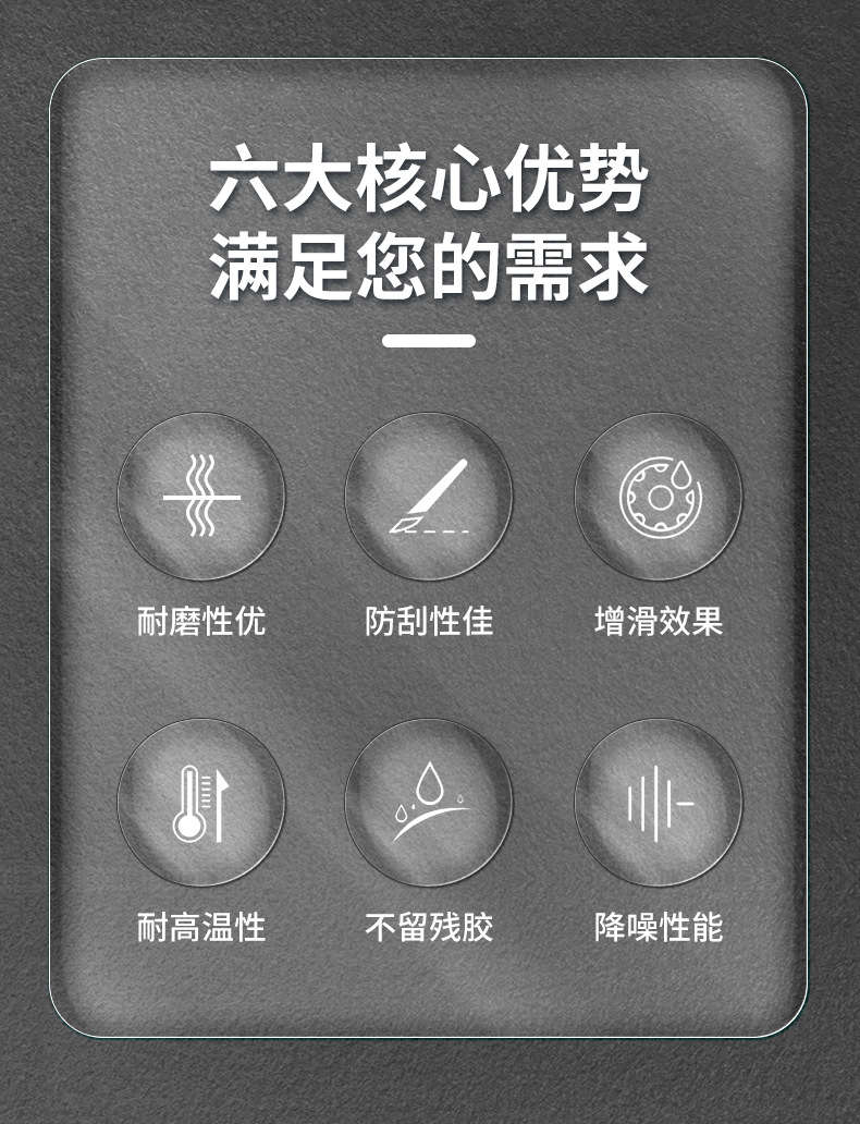 详情图5.jpg
