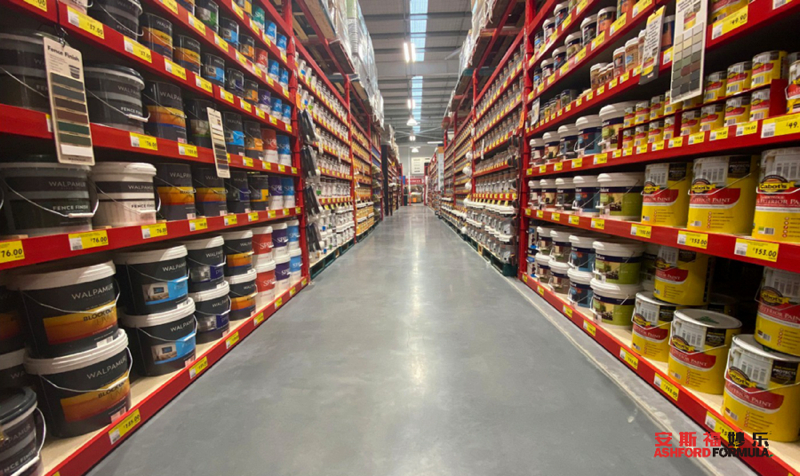 AF BUNNINGS超市2+水印.png