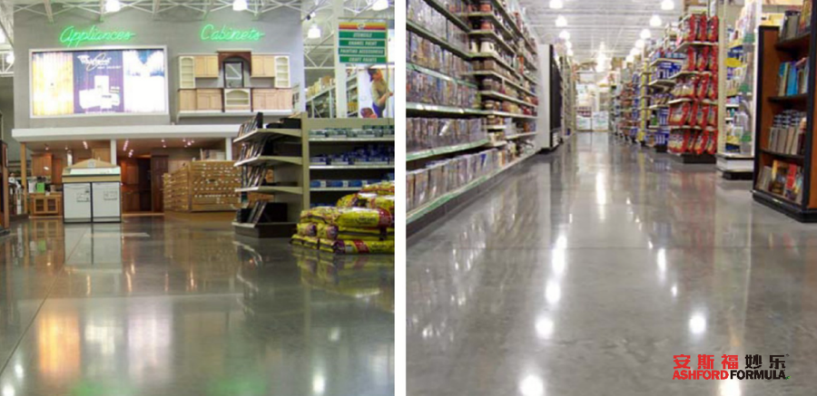 AF MENARDS家裝中心+水印.png