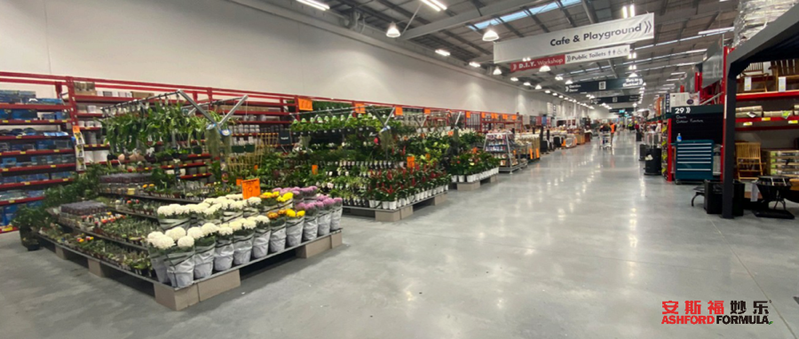 AF BUNNINGS超市+水印.png