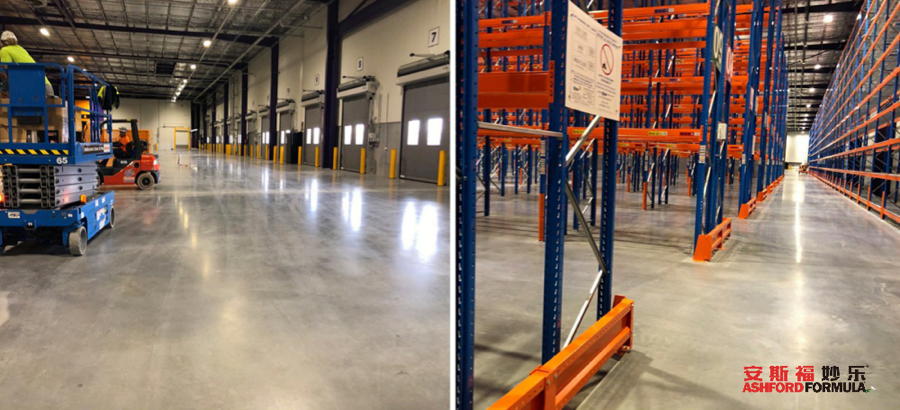 AF SIGMA倉庫+水印.png