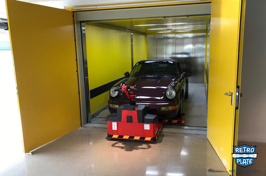 RP 經(jīng)典車庫(kù)2+水印.png