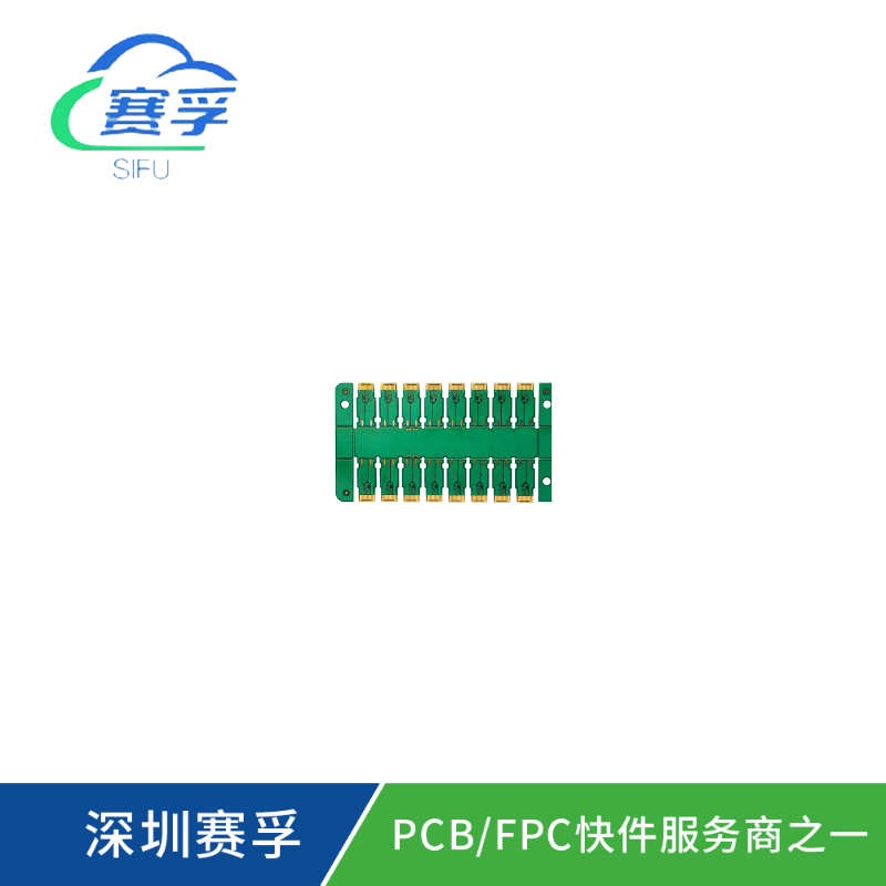 光模塊PCB