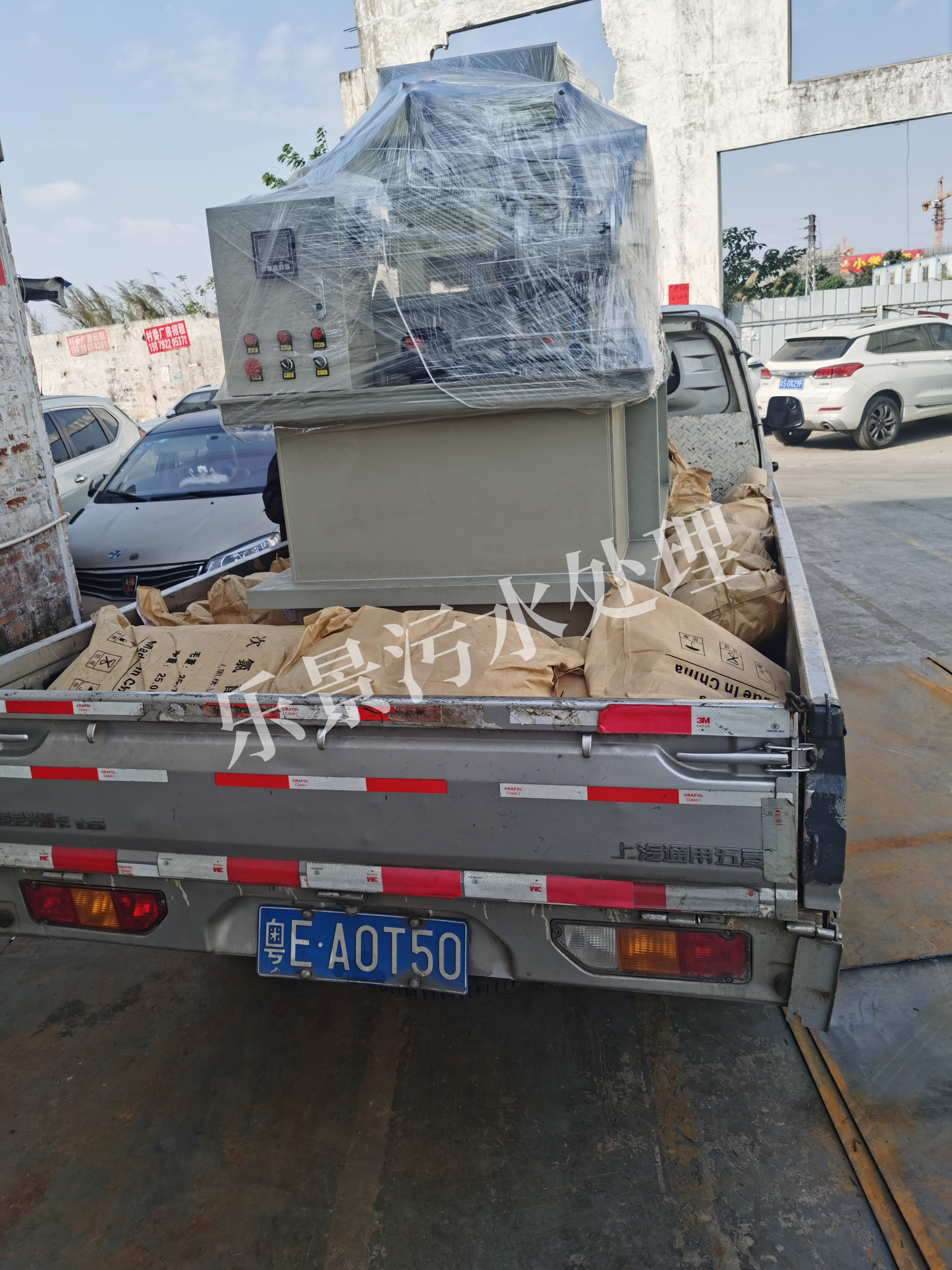 工業(yè)一體化小設(shè)備