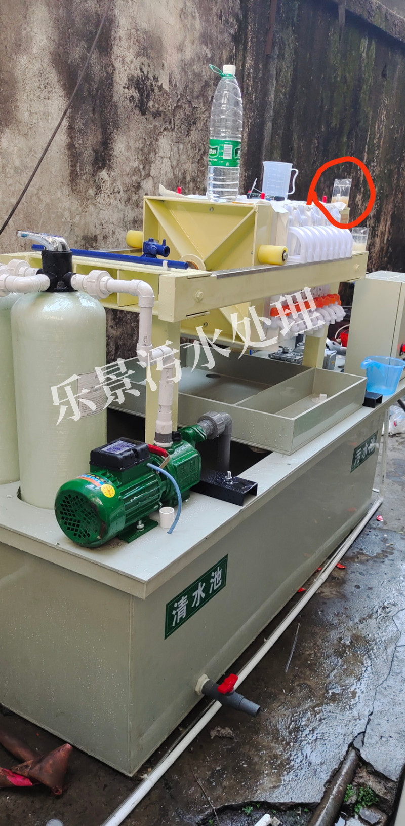 工業(yè)一體化小設(shè)備-樂景