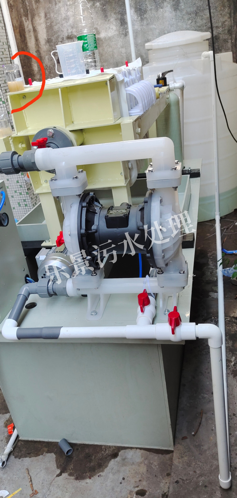 工業(yè)一體化小設(shè)備-樂景